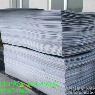 PVC板料加工 塑料板供料加工 灰板加工 PVC数控雕刻机加工 模具垫板用PVC板材