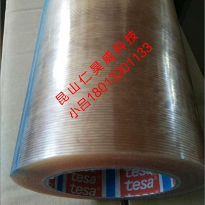 塑料板材?；つぜ鄹窭鏊?></a></div>
<a href=