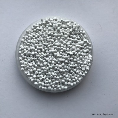 雄县亿阔 塑料白色母色母粒PE，PP，PA，ABS，PVC，PC通用白母粒 彩色母粒