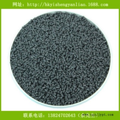 供应ABS专用注塑色母粒深灰黑色 耐候耐高温挤出级色母粒