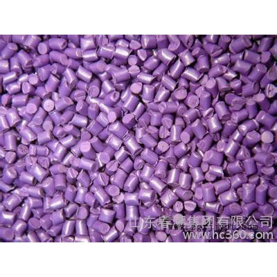 供应春潮L817色母料