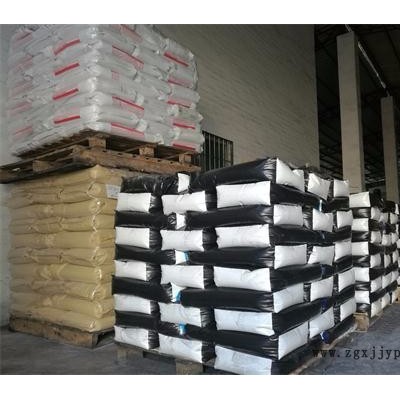 PP高光亮黑色母│蓝相特黑│无麻点凹坑│8元/公斤起
