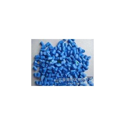 供应春潮L799色母料