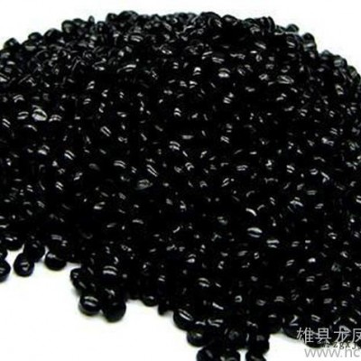 供应龙凤功能母料  色母料