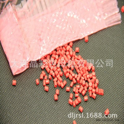 供应色母粒 色母料专用、通用色母粒功能母粒吹膜瓶拉丝