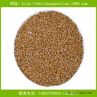 供应PE木塑色母料 PVA塑胶原料