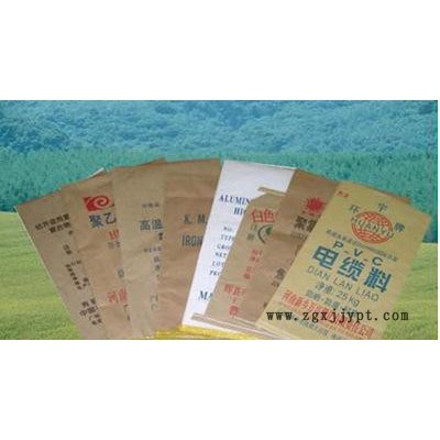 色母粒包装袋，纸塑复合袋色母料袋