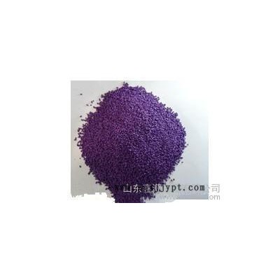 供应春潮L825色母料