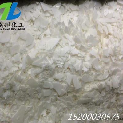聚乙烯蜡  进口   白色片状 润滑剂 填充母料 补强剂