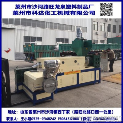 龙泉SJ140生产制造 单螺杆造粒机 填充母料造粒机 电热造粒机