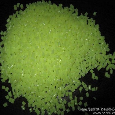 塑胶荧光增白母粒 特白色母料 白度均匀 PE色母