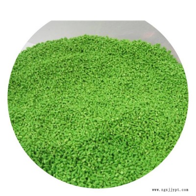 江西南昌厂家批量生产 PP专用红色母粒 专用色母粒 吹膜色母料