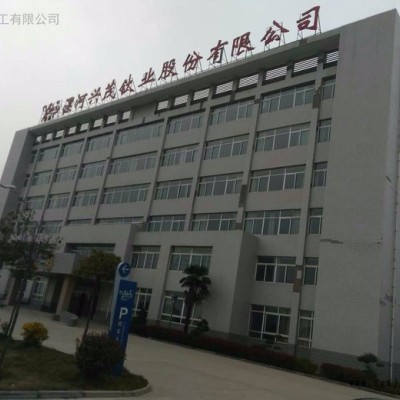 漯河兴茂氯化法钛白粉853 PVC、ABS和PS等色母粒、型材、管材等塑料色母专用/替代进口美礼联69