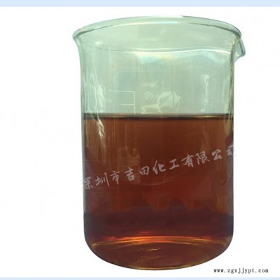 吉田 E0403水性液体环氧树脂增粘剂 胶粘剂增粘 适用于涂料、胶粘剂增粘500G具有 具有优异的物理，化学能