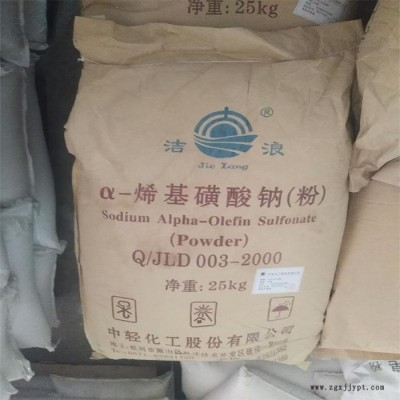 铭信达 工业发泡剂 发泡剂厂家 发泡剂 聚酯发泡剂