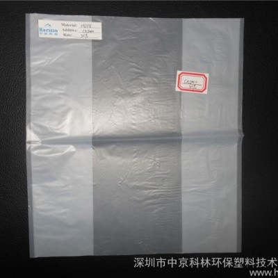 供应KORLLINCA5000填充母料