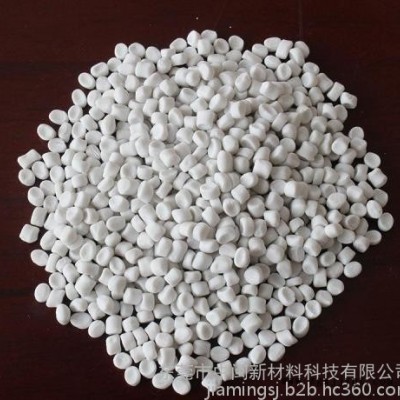 大红色母，蓝色种，绿色母粒，银色种，填充母粒，增强母粒，彩色母粒，灰色母料，紫色种，激光镭射色母料，兰色母，彩色种