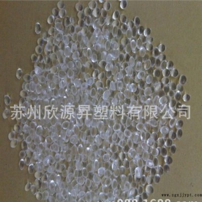 正浦货 美国杜邦EAA CS-1 高透明增粘剂 热熔级 牢靠CS-1