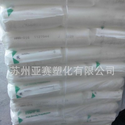 高光泽食品容器HDPE/埃克森美孚/HMA-016热稳定剂，
