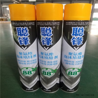 发泡剂 阻燃聚氨酯 工程专用发泡剂 生产厂家 名筑