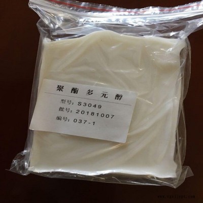 陕西上门回收热稳定剂