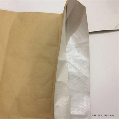 橡胶硫化剂包装袋、橡胶防老剂包装袋，橡胶促进剂包装袋