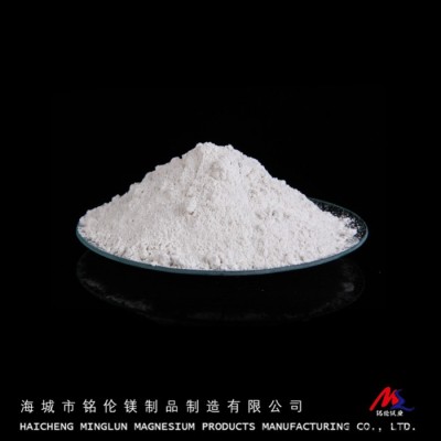 铭伦 氢氧化镁 氢氧化镁阻燃剂 氢氧化镁脱硫剂 辽宁海城氢氧化镁水泡粉
