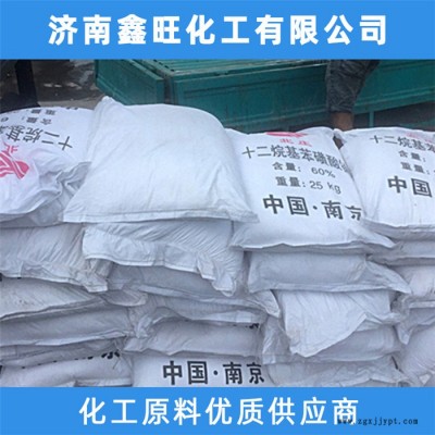 **十二烷基硫 酸 钠 k12 发泡剂粉状 ** 欲购从速