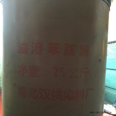 高价回收光稳定剂 随叫随到