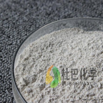 杜巴牌防老剂2246 高品质防老剂2246 橡胶防老剂2246 直销