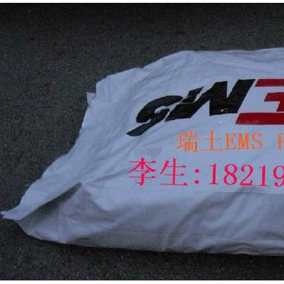 瑞士EMS PA66 Grilon AG-25 HM 玻璃纤维增强材料25%,热稳定剂