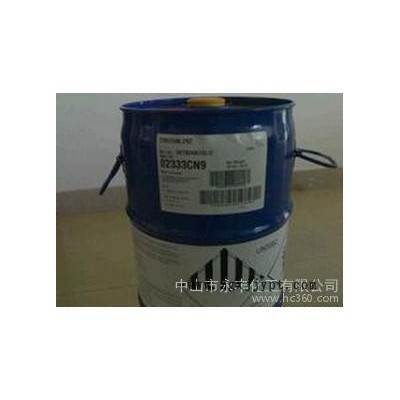 供应永丰UV-531光稳定剂