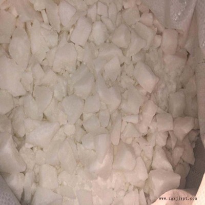 氨基磺酸胍 阻燃剂 ISO认证生产厂家  质量保证