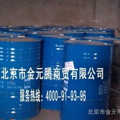 无色液体还原剂、抗氧剂`发泡剂40-80的”水合肼”咨询热线：4000-91-93-96