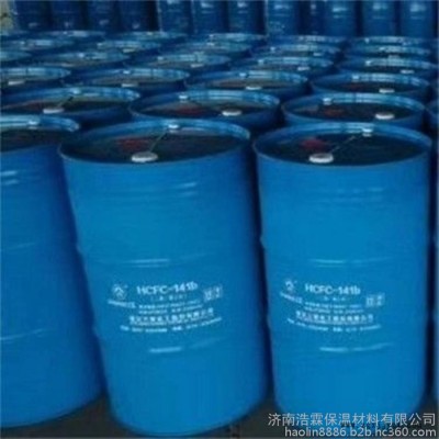 供应 聚氨酯ab组合料 双组份聚氨酯发泡剂 浩霖销售各种隔热保温材料