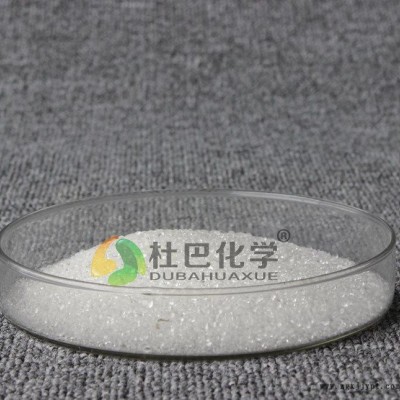 广东橡胶防老剂264  抗氧剂264 抗老化剂 抗氧剂BHT  杜巴化学