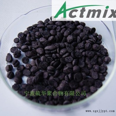 供应防老剂 N-(1,3-二甲基)丁基-N'-苯基对苯二胺;防老剂6PPD