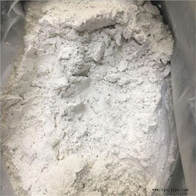 直供沥青阻燃剂 合成材料阻燃剂 沥青隧道路面专用阻燃剂