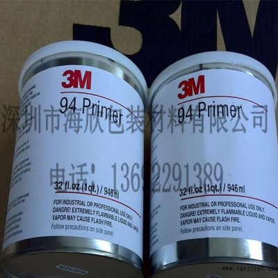 3M美国原装进口94底涂双面胶助粘剂增粘剂快速胶水黏贴946ML