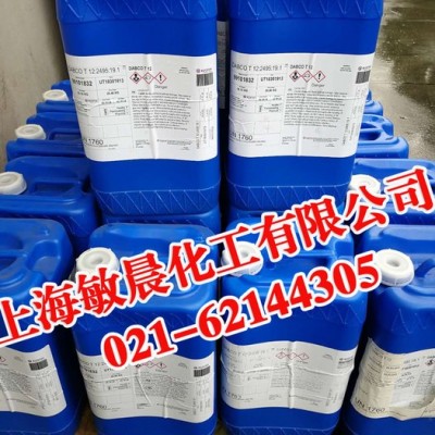 上海敏晨专业供应PVC热稳定剂 二月桂酸二丁基锡T12 液体稳定剂