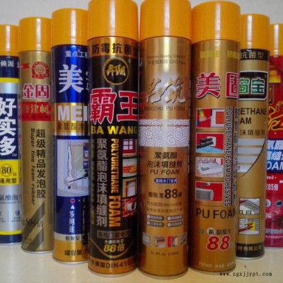 奔阳全国招商  聚氨酯泡沫填缝剂代理 发泡剂加盟  聚氨酯发泡剂  聚氨酯填缝剂