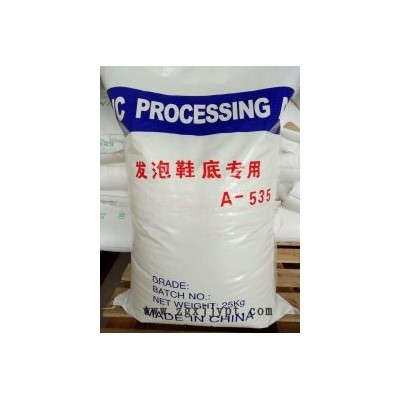 塑丰经贸供应PVC发泡调节剂   鞋材发泡剂 **
