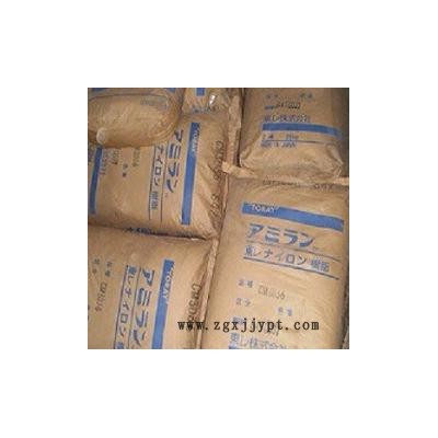 PA66 日本东丽 CM3004G-15玻纤15%K强化，阻燃剂 注塑级