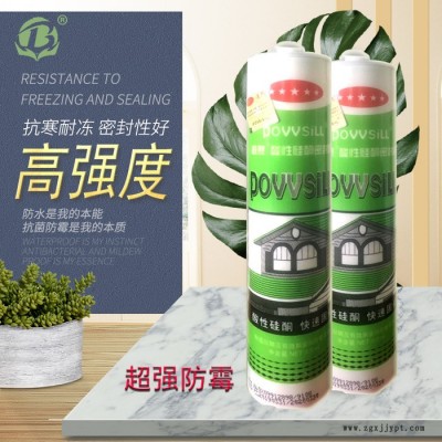 发泡剂一一发泡剂的使用方法