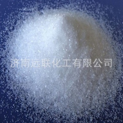 批发磷酸氢二铵 国标 工业级 阻燃剂 磷酸氢二铵