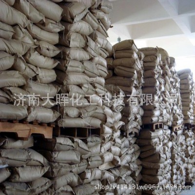 厂家直供 磷酸三苯酯 tpp 无卤阻燃剂磷酸三苯酯