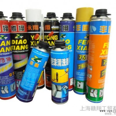 供应赣翔900g/750ml批发发泡剂、硅胶、软硅胶、发泡枪