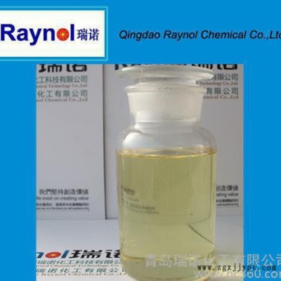 乳胶系统发泡剂 RAYNOL PM-930 乳化性能优异