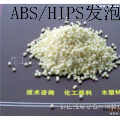 供应雅炀YYD100硅胶发泡剂