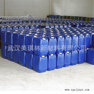 **建筑模板脱模剂 韧性材料脱模剂 混泥土脱模剂